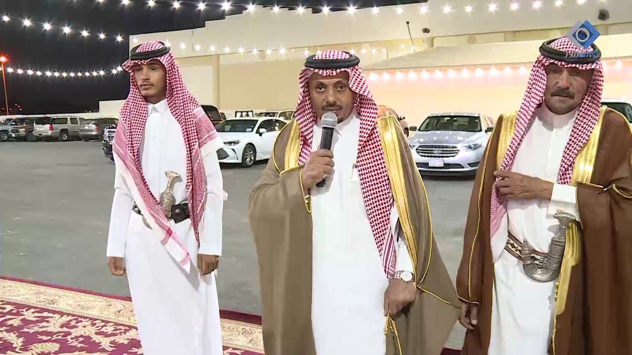 حفل آل صالح    بمناسبة زواج أبنائهم - الجزء الأول - الأستقبال و الحفل الخطابي