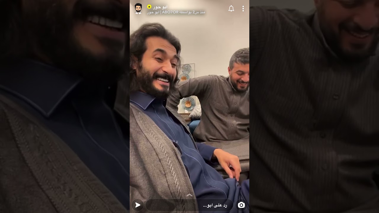 قصة ابو حور ومراسم زواج والده باخرى