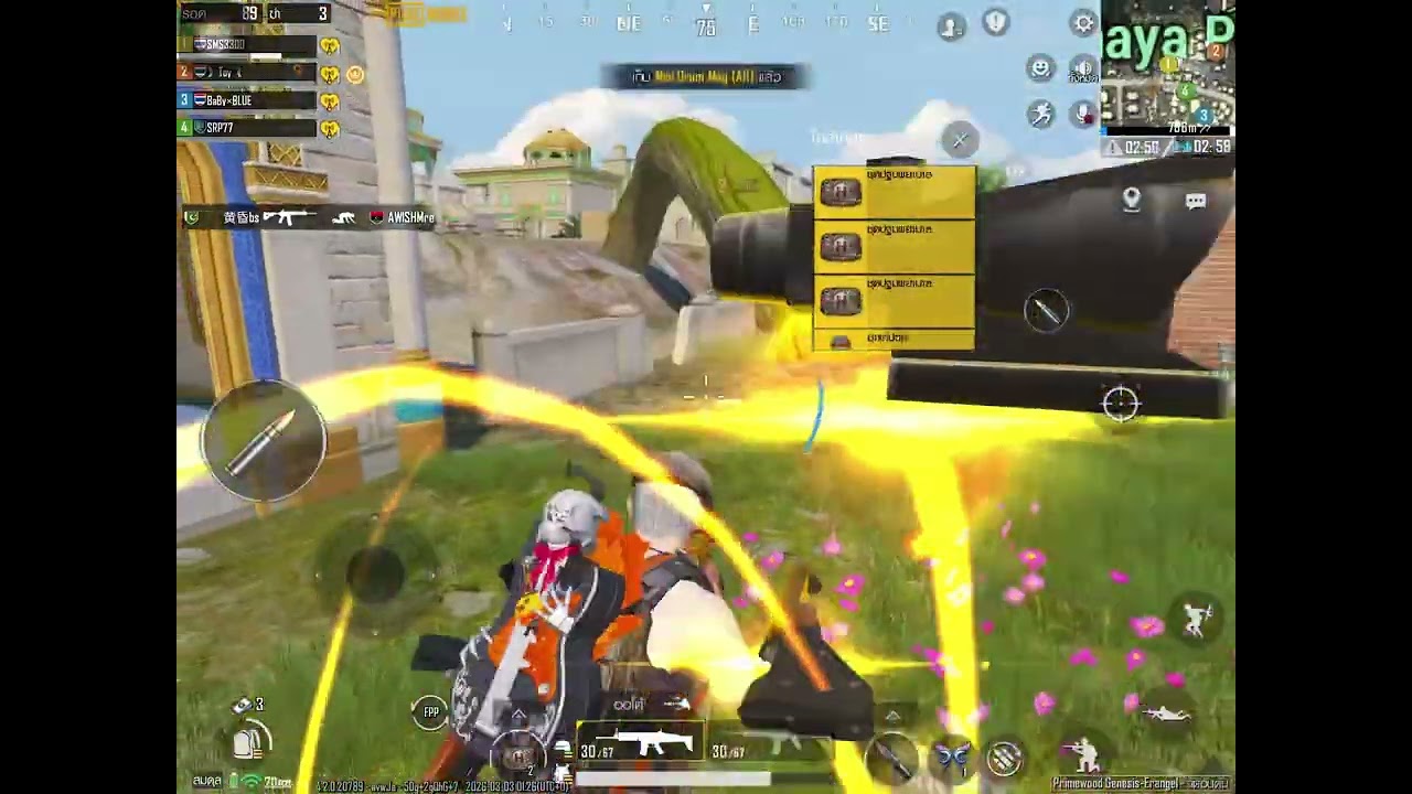 ไปทำสงครามกัน #เกมpubgmobile ￼