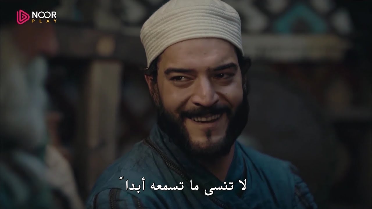 مسلسل المؤسس عثمان - جيركوتاي يقيم الصلاة مع السيد بامسي