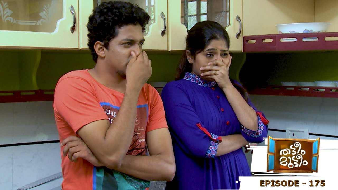 Thatteem Mutteem | Epi - 175  Troubles after a confiscation | Mazhavil Manorama