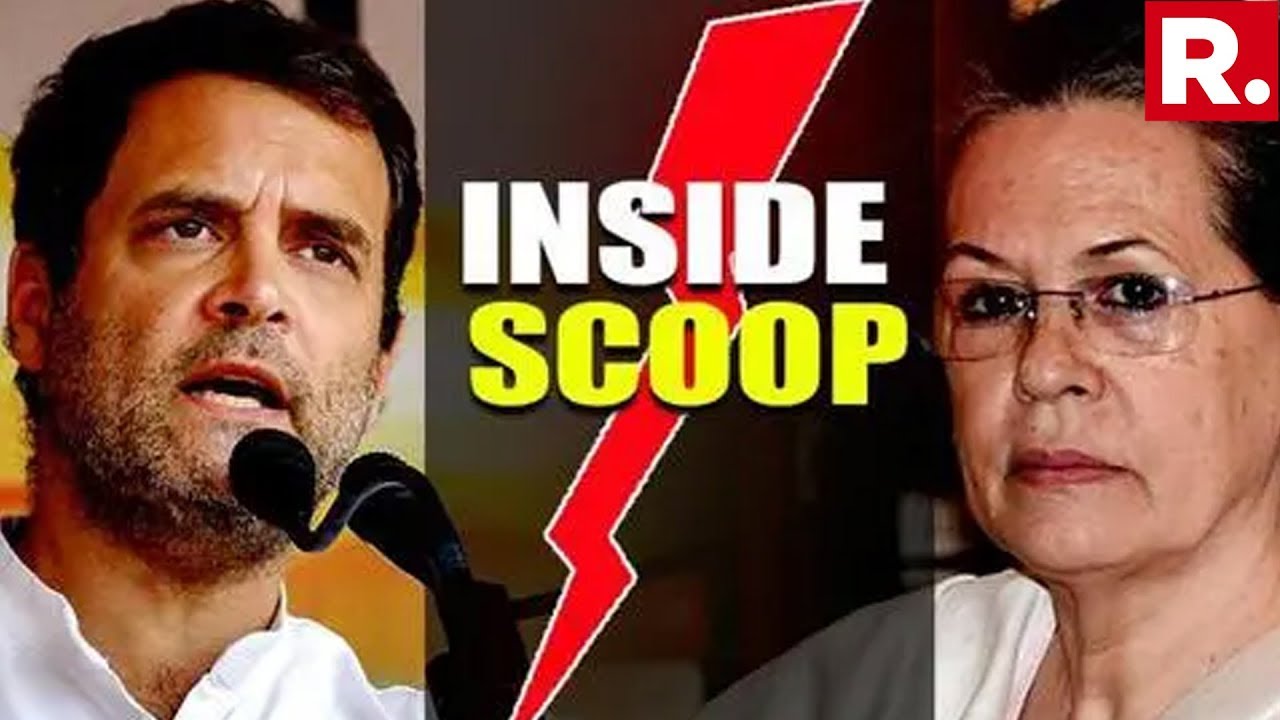 Congress Revolt Truth: Rahul Gandhi Camp & Sonia Gandhi Camp Rift