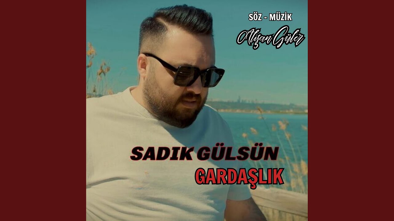 Gardaşlık