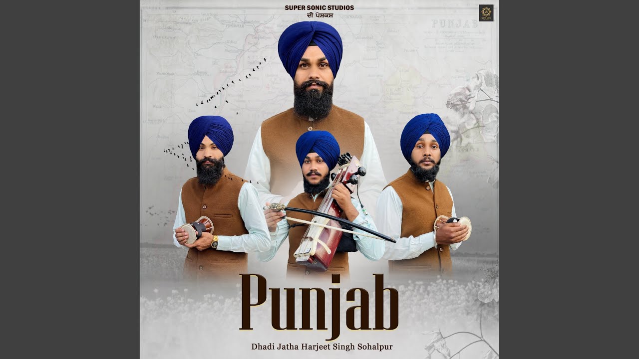 Punjab