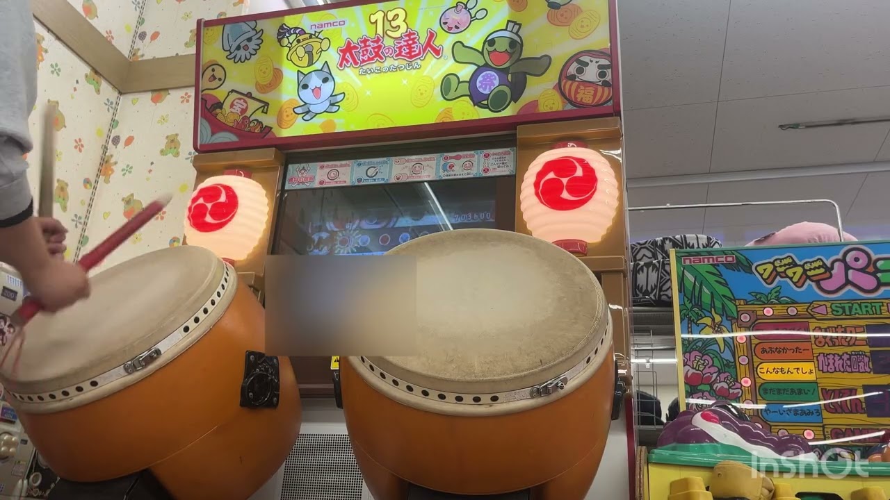 【太鼓の達人13】ウッーウッーウマウマ フルコンボ