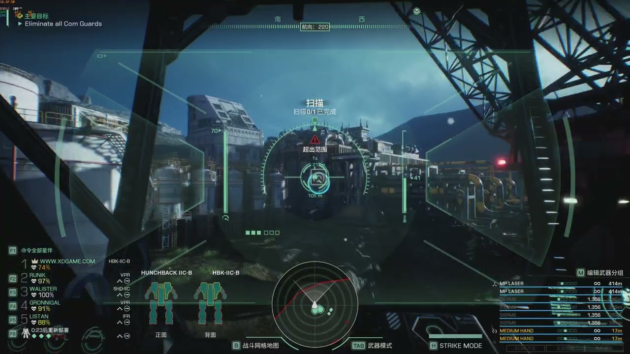 机甲战士5：部落MechWarrior 5 Clans 2026 03 08 16 24