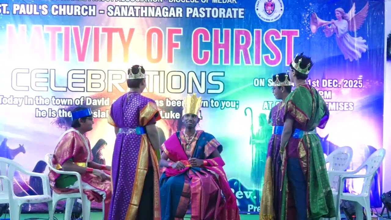 NATIVITY PROGRAMME BY SUNDAY SCHOOL 2025 | DEC 21 | CSI ST. PAUL'S CHURCH, SANATHNAGAR #christmas