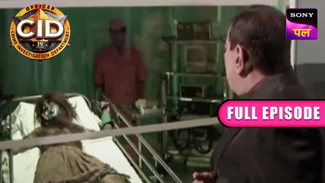 CID के हाथ लगा एक Strange Creature | CID | 13 Nov 2022 | Full Episodes