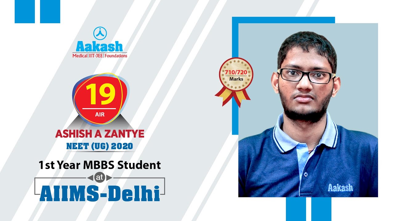 Toppers&rsquo; Strategy - 01 || How to maximise learning with Aakash&rsquo;s Final Test Series for NEET