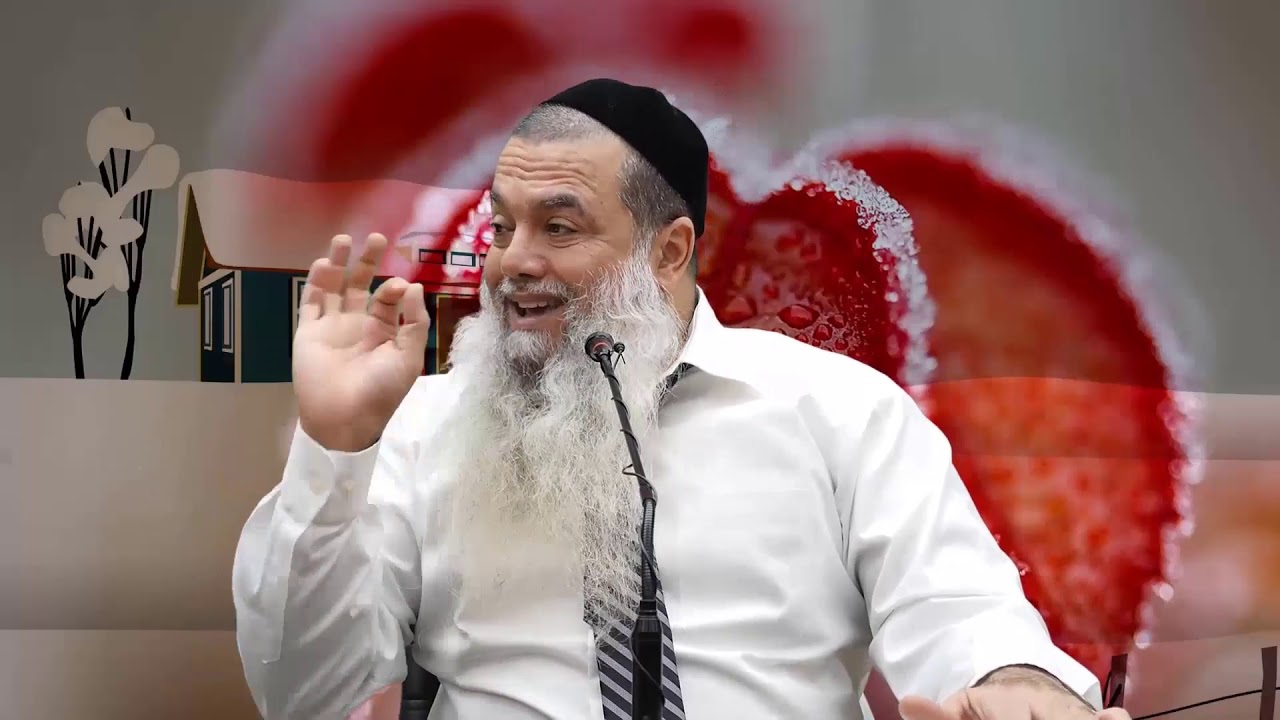 הרב יגאל כהן | בחיאת דינאכ, תפסיק להיות קמצן!!!