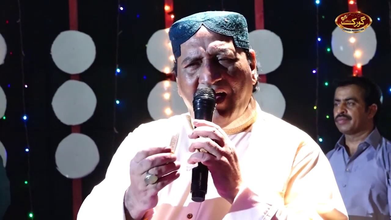 Udas Khuwaban Me Kair Endo - Manzoor Sakhirani - Album 39 - Gorakh Production Official