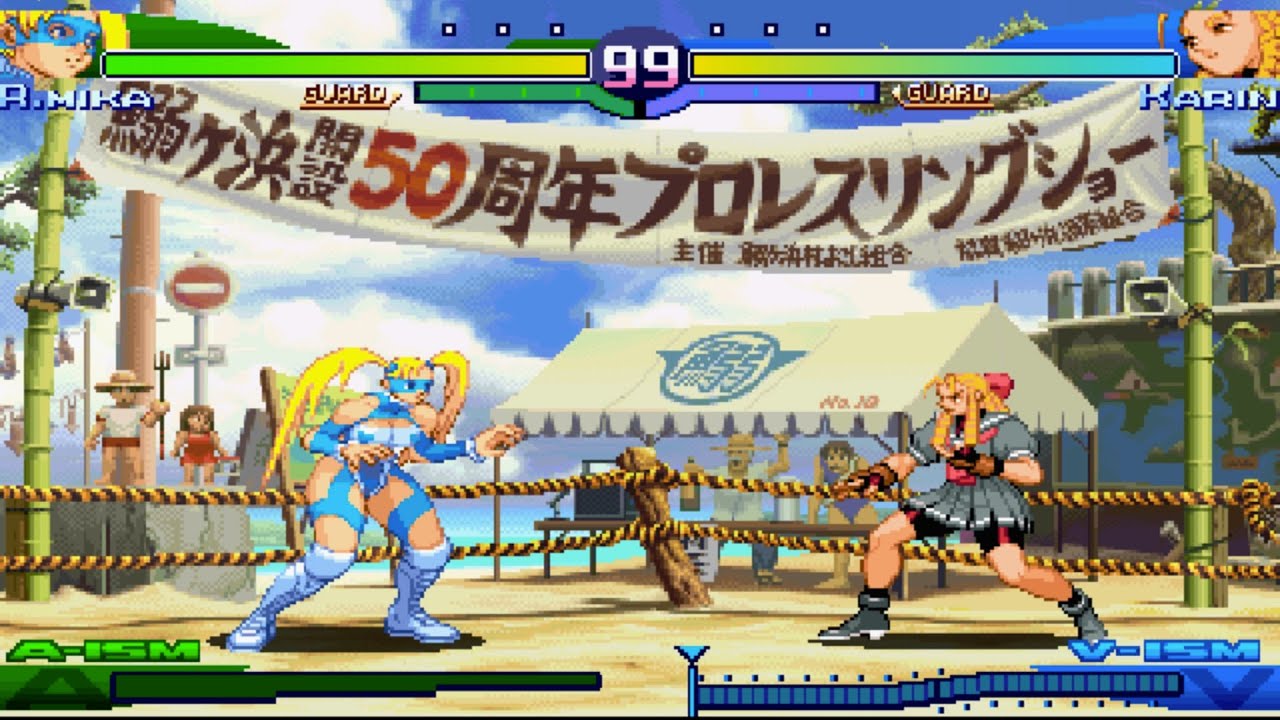 R. Mika vs Karin! Street Fighter Alpha 3 CPU vs CPU