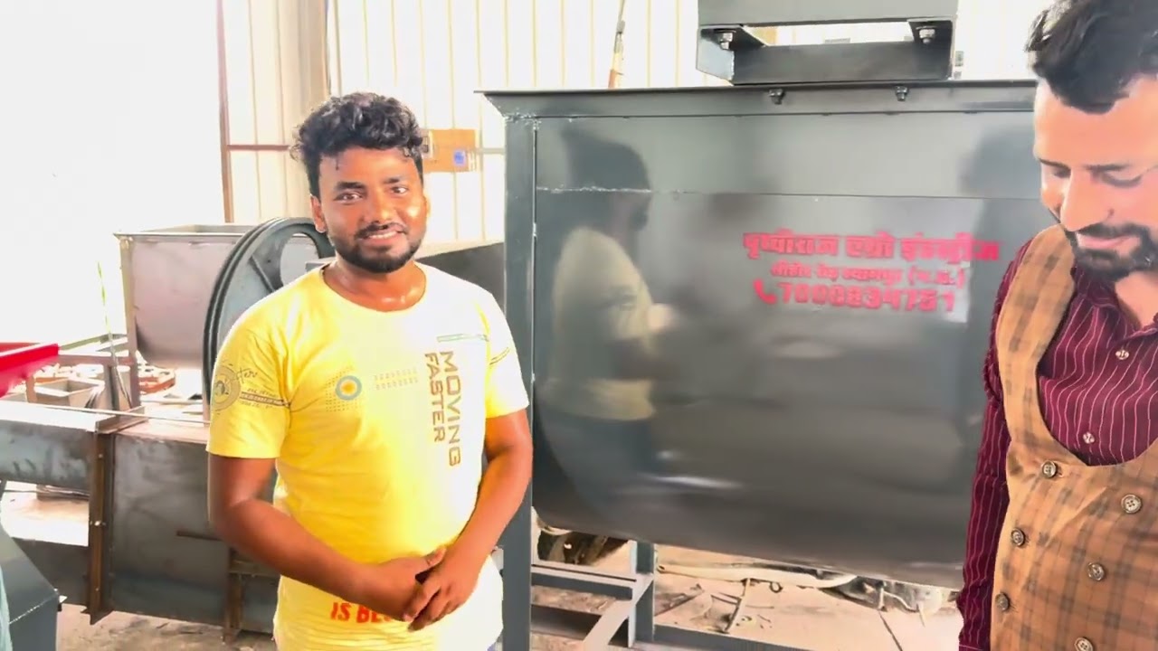 सावधान अगर आप फीड प्लांट लेने का सोच रहे तो किन बातो का ध्यान रखना ज़रूरी है। call 9425070131