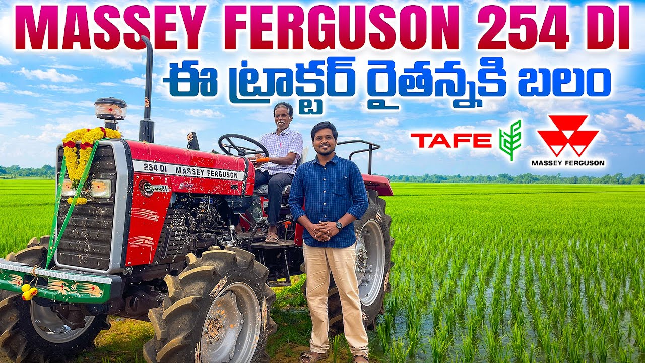 Massey Fergusion 254 Di DynaTrack 4WD Complete User Review | Moto Wings