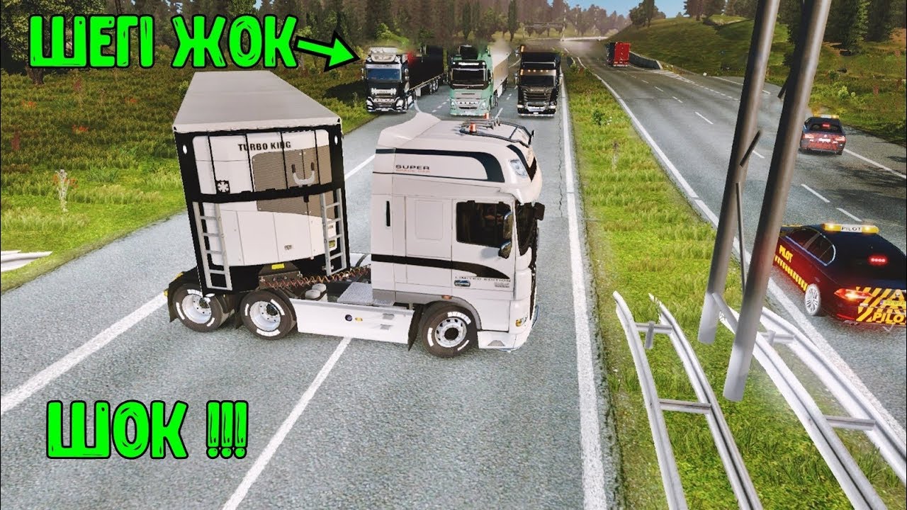 Бұрын соңды осындай кептелісті көрмедім: ШОК!!!