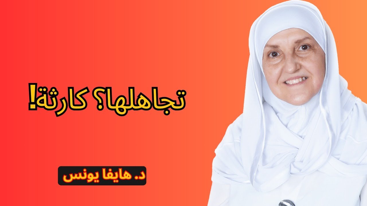  3 أشياء خطيرة في بيتك قبل نصف شعبان… تجاهلها قد يدمّر بركتك!