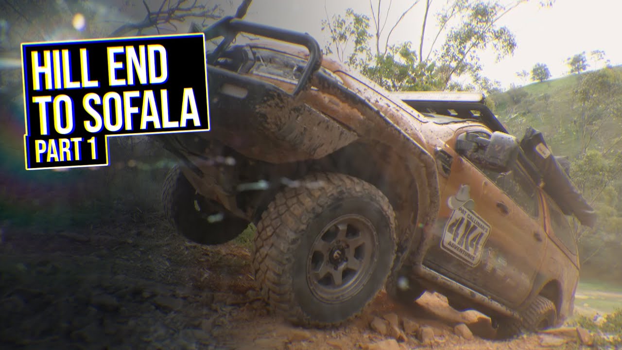 Тропа Bridle (конец холма до Софалы)