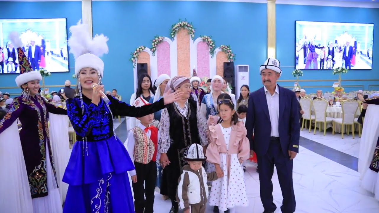 50 - Жылдык Юбилей