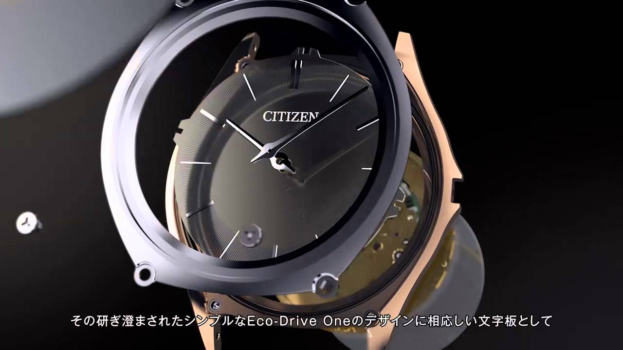 Eco-Drive One : Behind the product