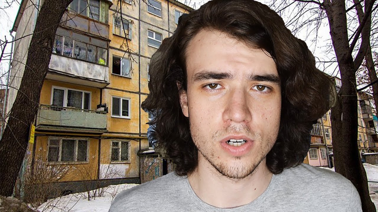 my experience coming from a low-income Russian family