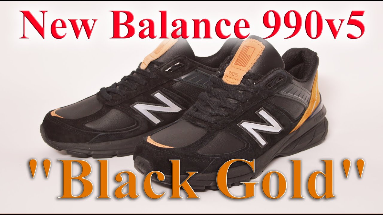 New Balance 990v5 