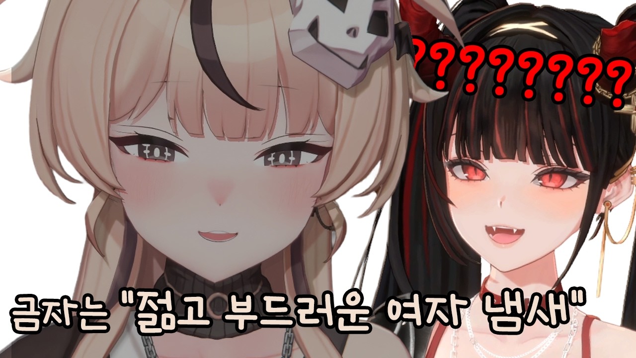 모구구 고소하겠습니다.