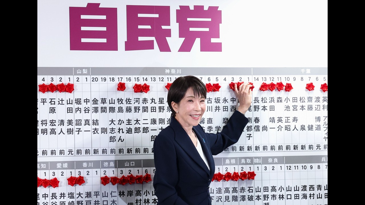 Japan’s Prime Minister Has Landslide Win in Snap Election