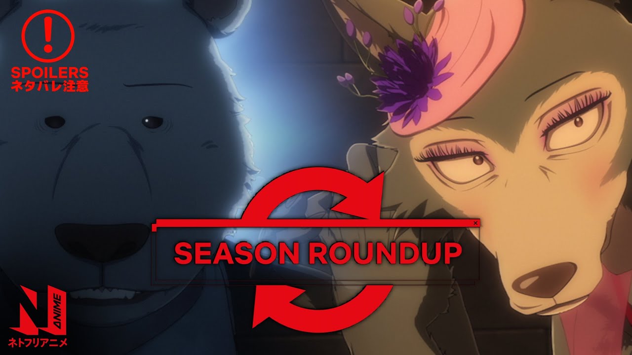 BEASTARS Season 2 Roundup ft. YOUR Comments | Spoilers | Netflix Anime