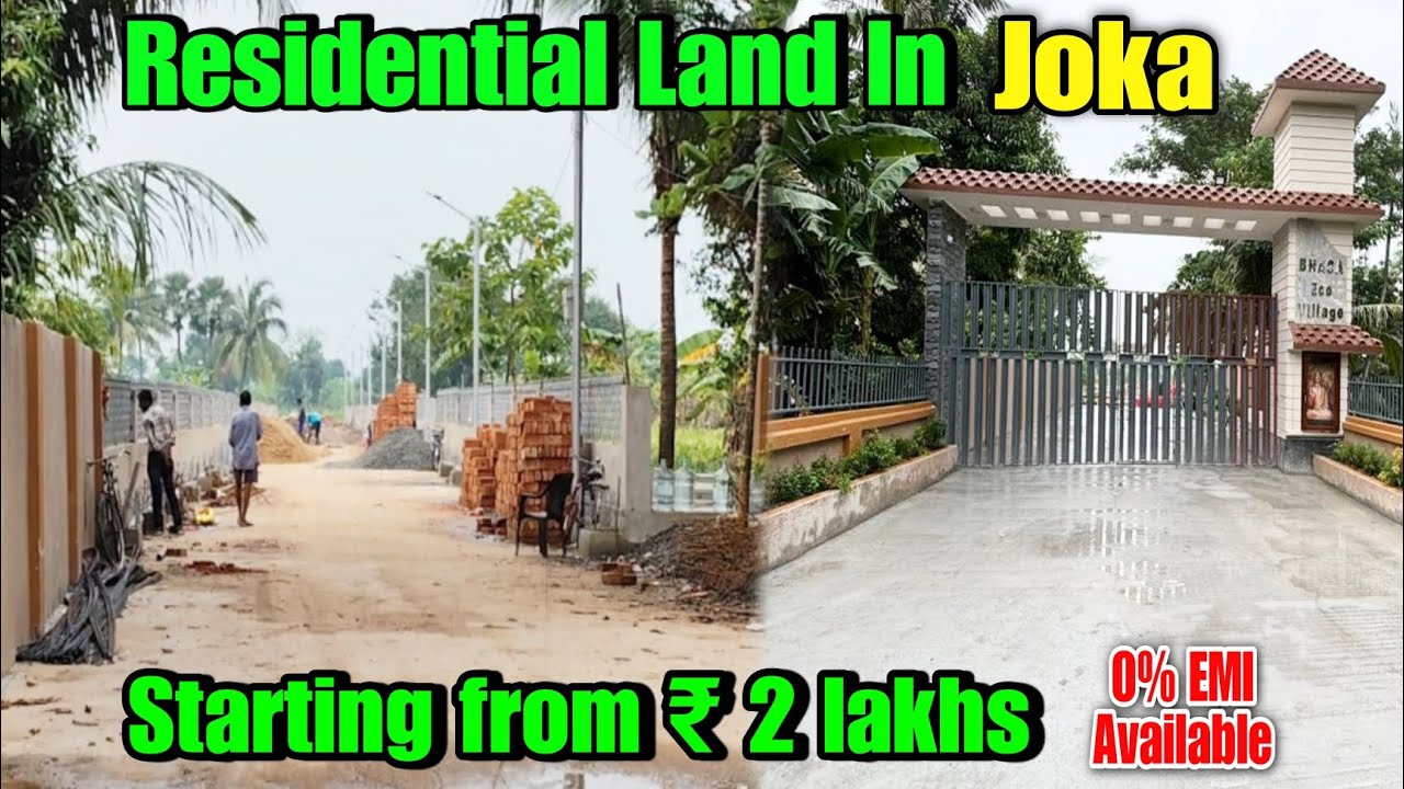 Land Sell In Joka @ ₹ 2 lakhs | Plot and Bungalow at low price near Joka Metro