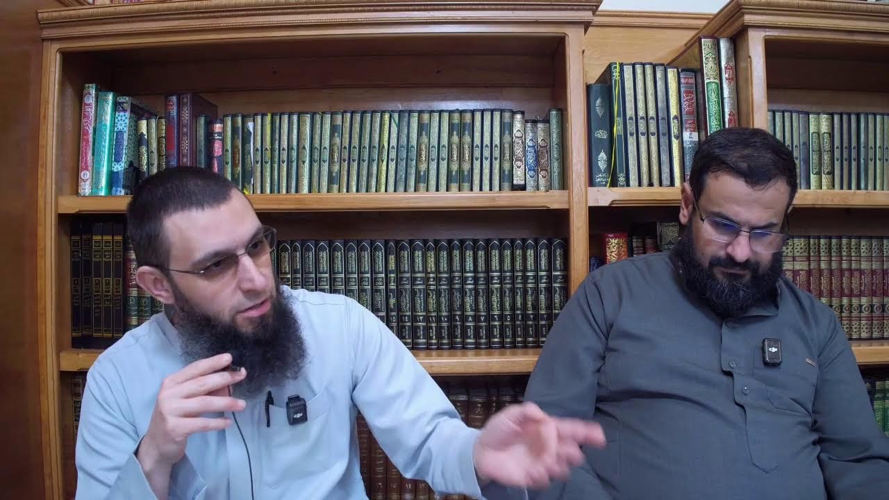 Tafsir Surah Ghafir (Verses 28-29) - Aysar At-Tafaseer أيسر التفاسير