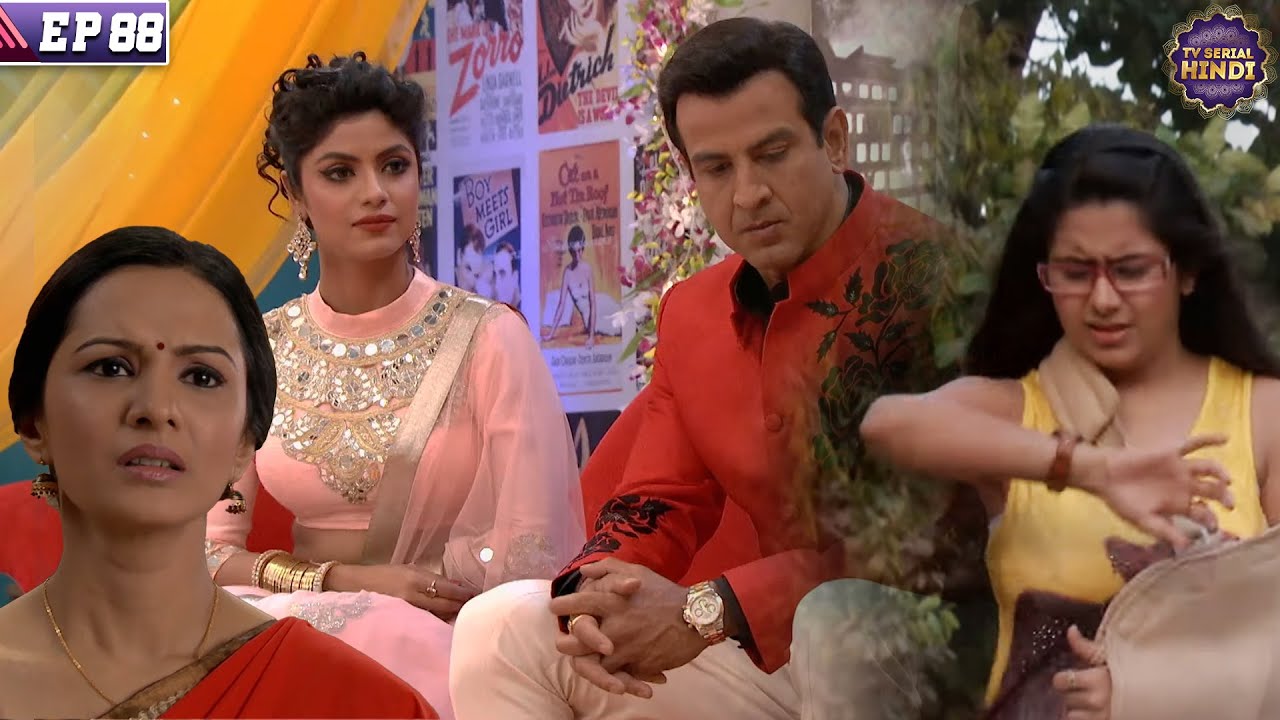 क्या सुहानी रोक पाएगी नील और निवेदिता का रोका? | Itna Karo Na Mujhe Pyar | Ep 88 | TV Serial Hindi