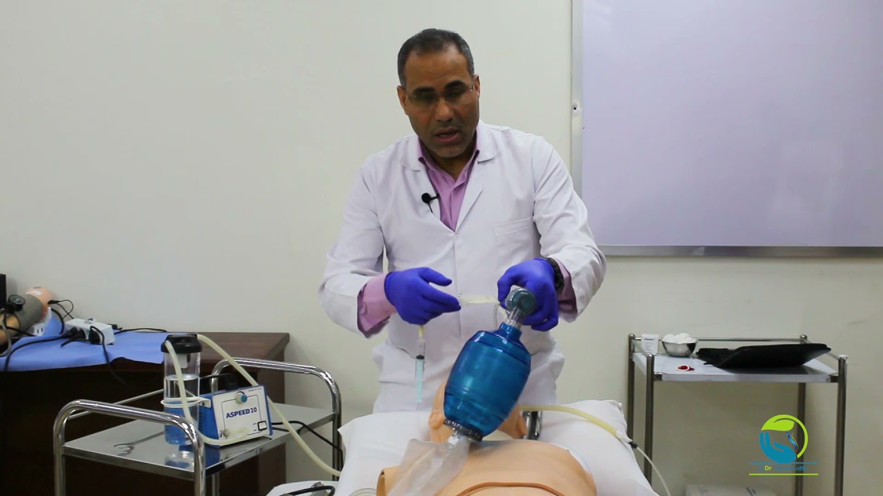 the process of extubation video