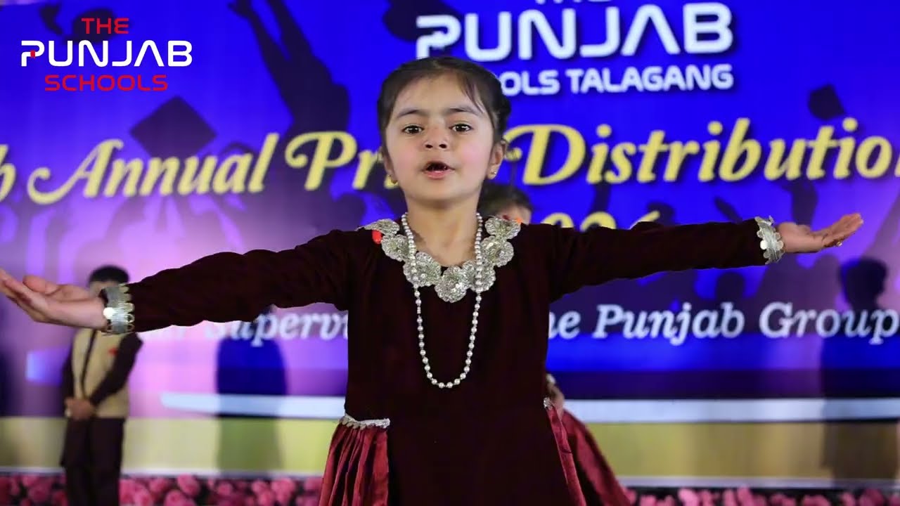 Wo Hai Sabse Pyara Nabi | Beautiful Kids Naat Performance | Annual Function 2026 | Punjab Schools