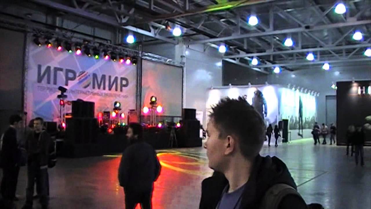 ИГРОМИР 2011