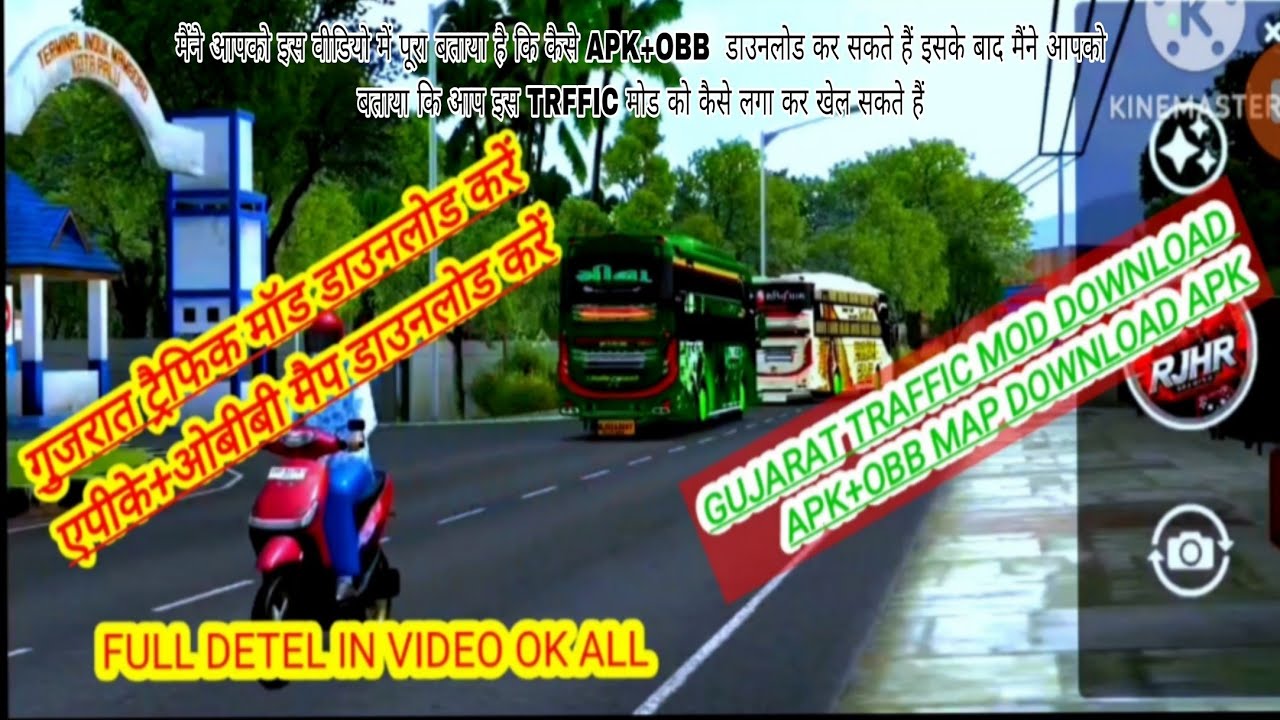 How to Add & download apk+obb Gujarat traffic mod v4.4.1  bus simulator Indonesia