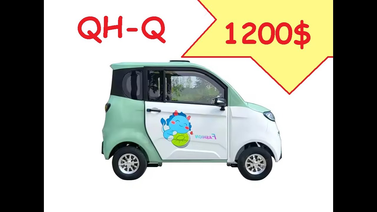 Электрокар QH-Q купить от 1000$/ Electric car tricycle, price