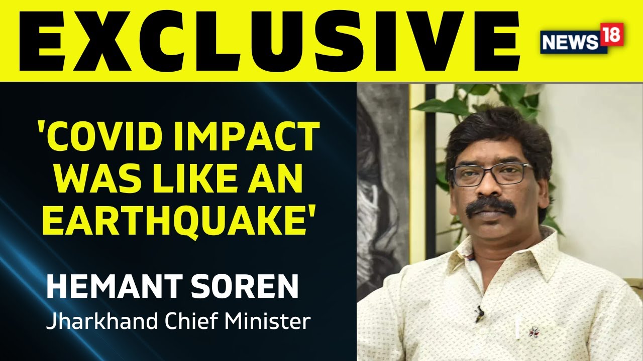 Jharkhand Samwad 2023: Hemant Soren Exclusive Interview | Latest News | COVID-19 | English News