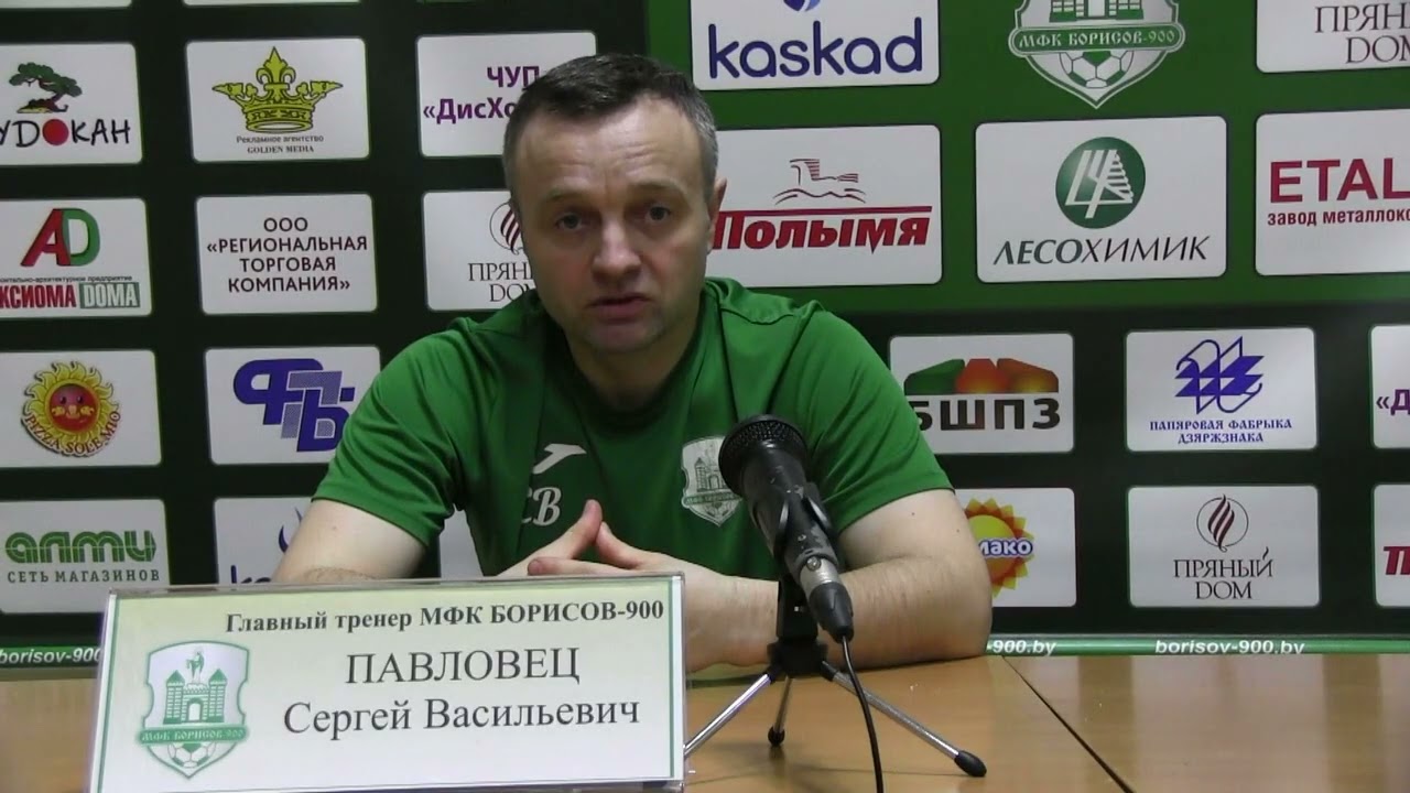 БОРИСОВ-900 (Борисов) - ДОРОЖНИК (Минск) - 3:2 (0:2).