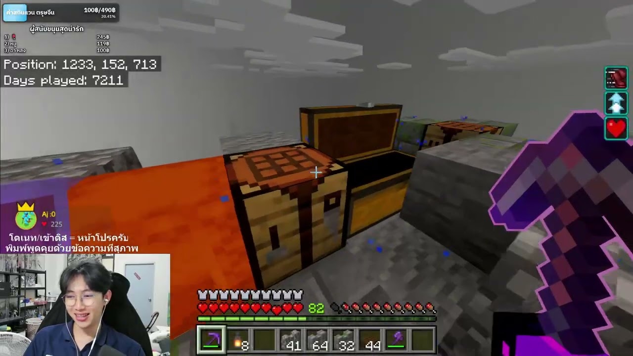 Live ย้อนหลัง Minecraft วันที่ 307 สร้างโบสถ์กันต่อ EP.10