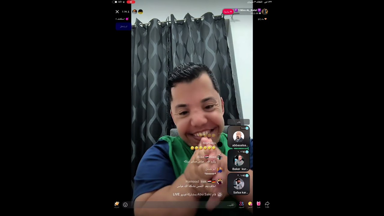 بث اليوم البسطيه صفاء كراده وبكر ومقداد وعباس سكسوكه والشيخ كيست يم ميرو يريد يزوج 😂😂