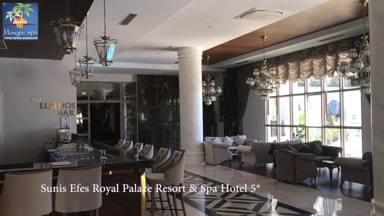 Sunis Efes Royal Palace Resort & Spa Hotel 5* Обзор отеля, Кушадасы