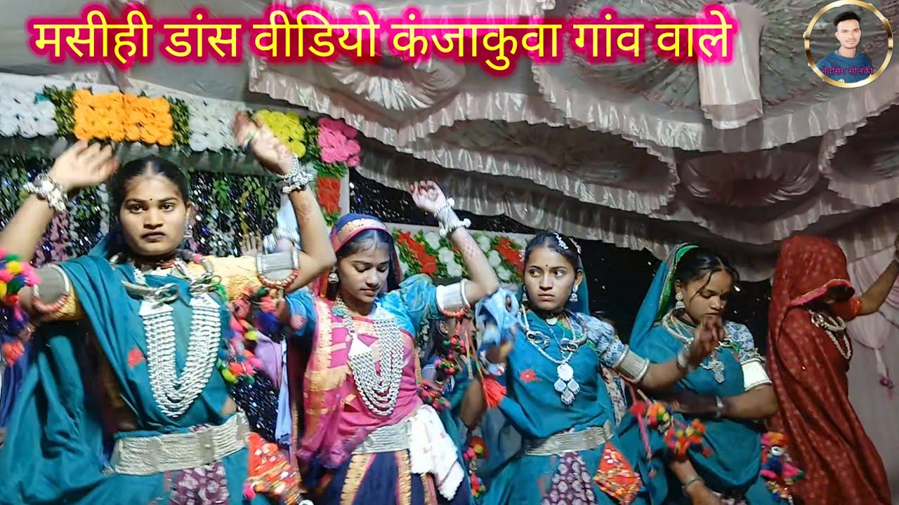 यीशु दुनिया में आयो रे नवलो जीवन लाइवु मसीह डांस वीडियो