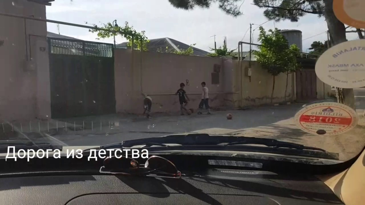 Баку, Сураханы, Амираджаны. Дорога к родной Бакинской школе 154 им. Зои Космидемьянской.