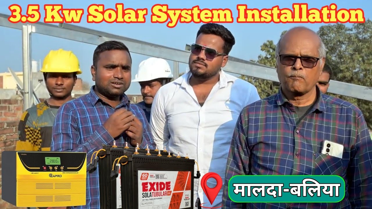 3 Kw Solar System Installation | 3 Kw Solar Panels For Home | Eapro Solar Inverter | UTL Solar Panel