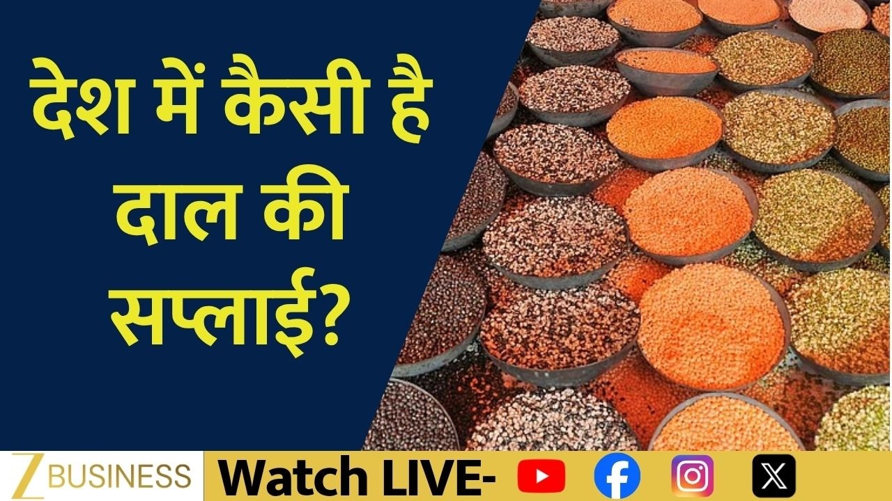 Fluctuations Seen in Pulses Import Volume and Value