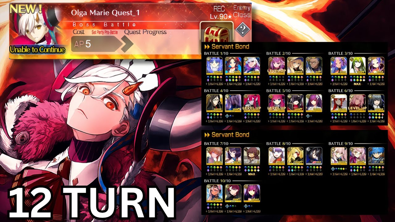 [FGO] Olga Marie Quest 1 Boss Battle | 12 Turn Clear | Ordeal Call Bleached Earth