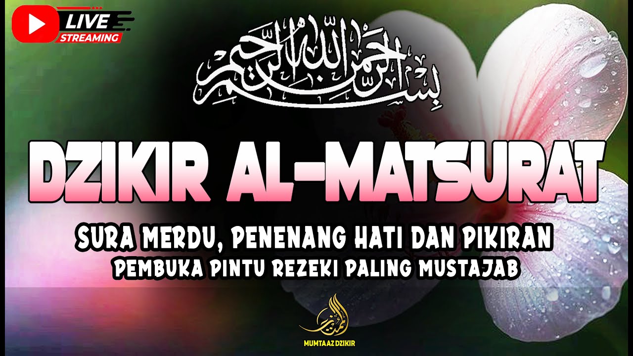 Dzikir Mustajab Pembuka Pintu Rezeki | Doa Pembuka Rezeki Dari Segala Penjuru | Mumtaaz Zikir