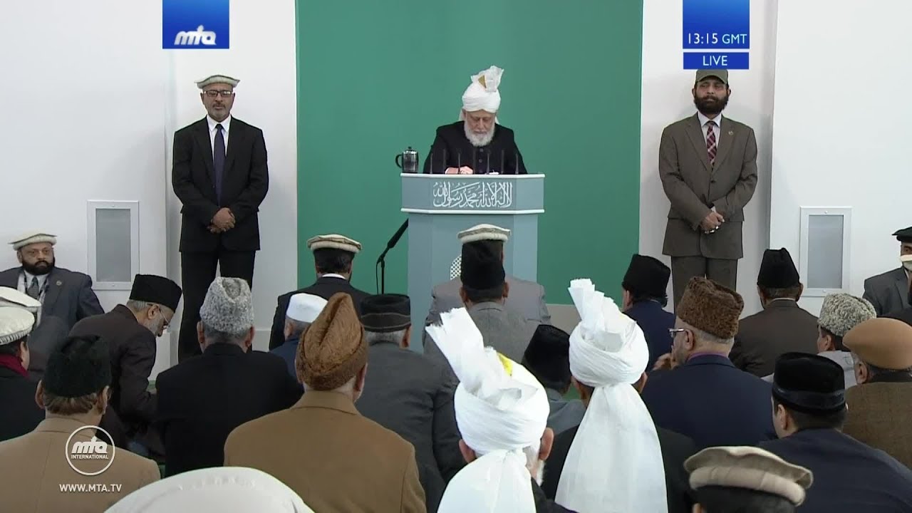 Friday Sermon | خطبہ جمعہ | January 18, 2019