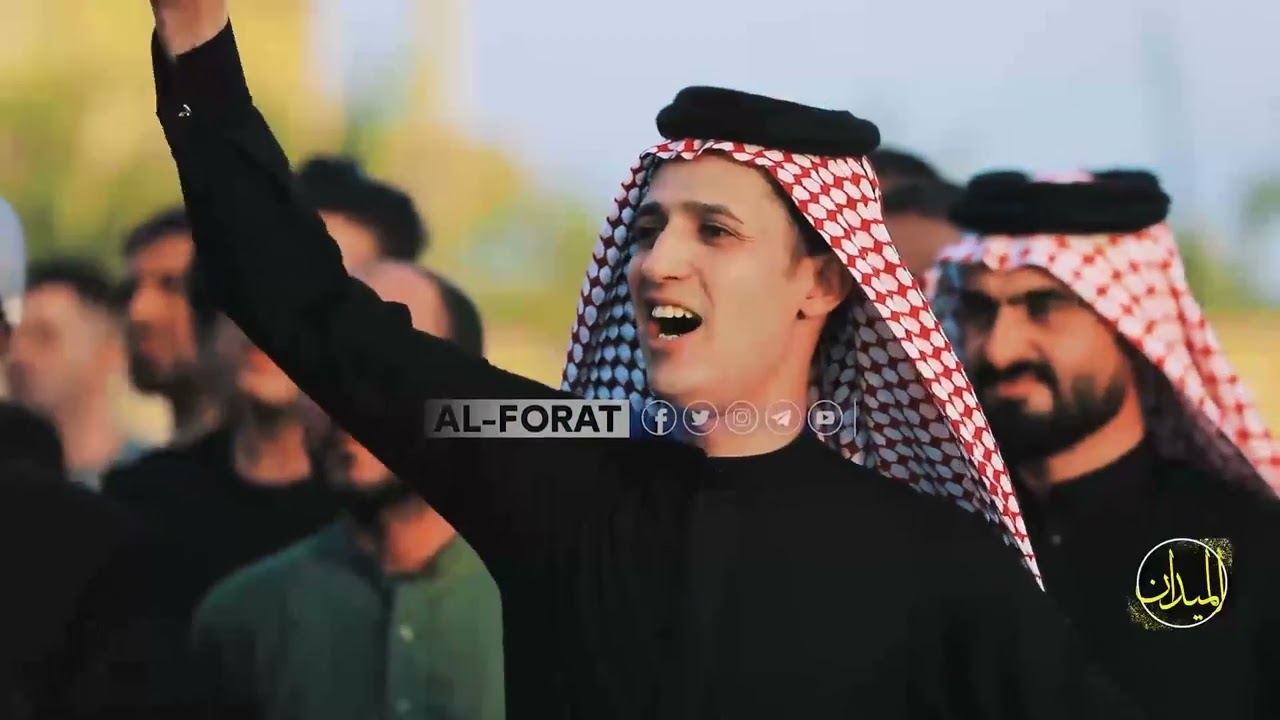 مهوال يذهل الميدان بأهزوجة عظيــــمة بحق العبـــاس  