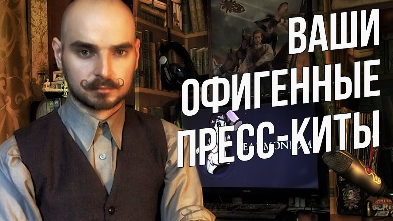 Слава Грис - Делаем хороший пресс кит